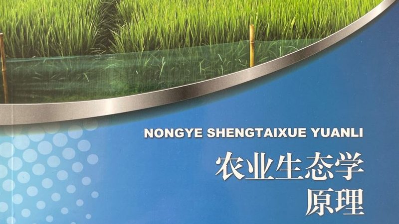 与传统农业生产方式相比，智慧农业种植系统具有以下优势：