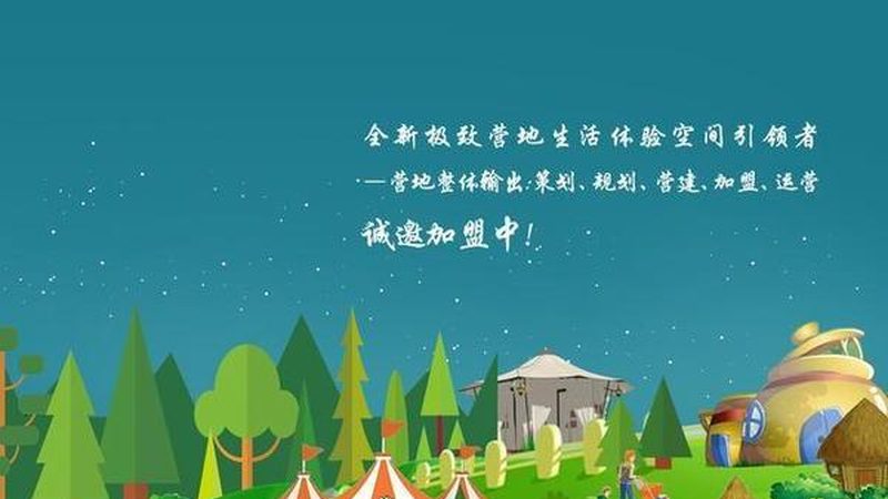 智慧农业，未来农业的驱动力